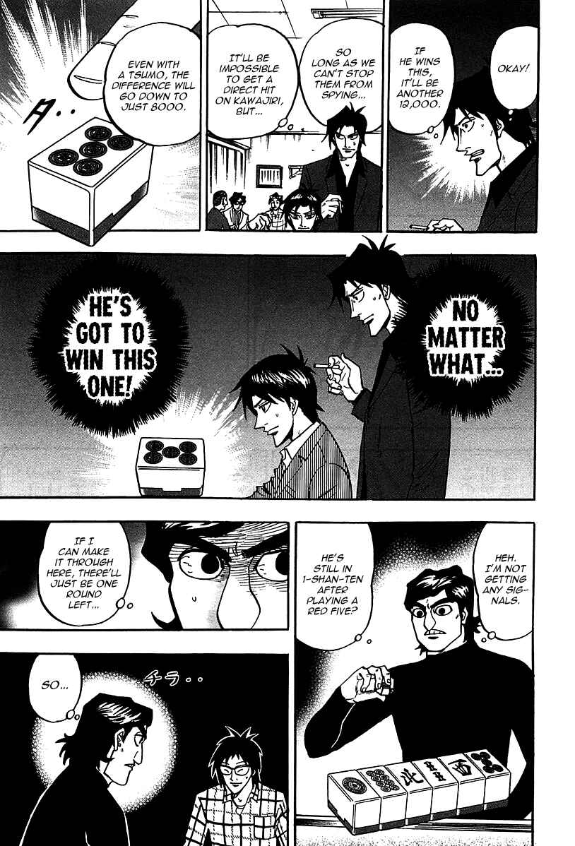 Page 29 Chapter 20 HERO - A Man Who Succeeds the Dying Wishes of AKAGI