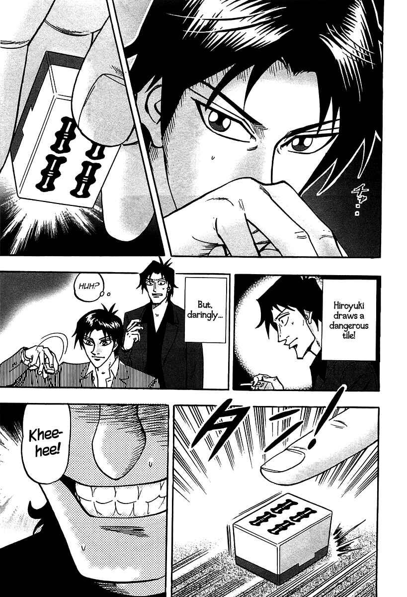 Page 9 Chapter 20 HERO - A Man Who Succeeds the Dying Wishes of AKAGI