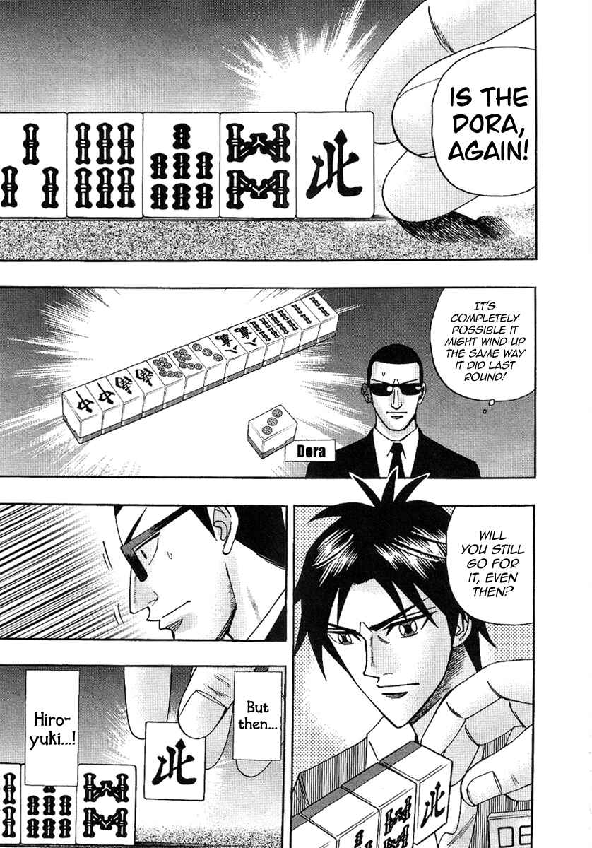 Page 16 Chapter 31 HERO - A Man Who Succeeds the Dying Wishes of AKAGI