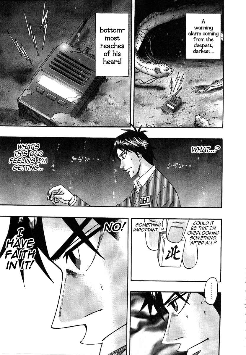 Page 18 Chapter 31 HERO - A Man Who Succeeds the Dying Wishes of AKAGI