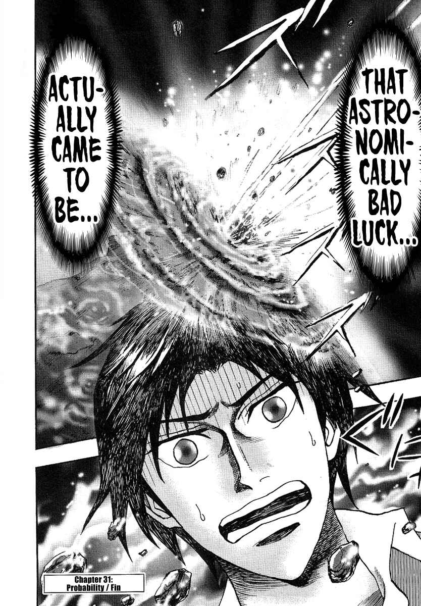 Page 26 Chapter 31 HERO - A Man Who Succeeds the Dying Wishes of AKAGI