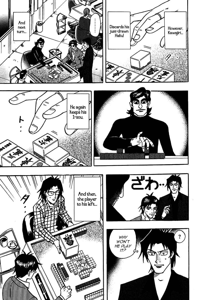 Page 23 Chapter 19 HERO - A Man Who Succeeds the Dying Wishes of AKAGI