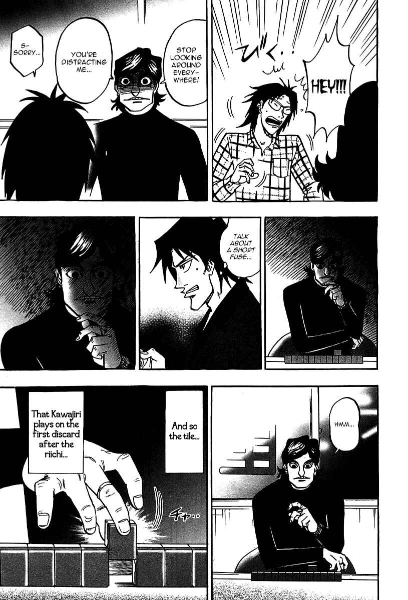 Page 29 Chapter 19 HERO - A Man Who Succeeds the Dying Wishes of AKAGI