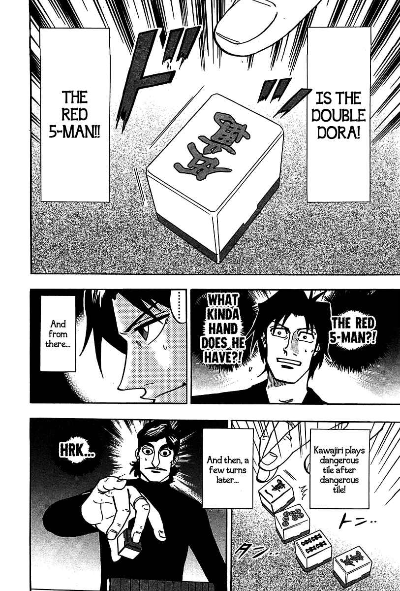 Page 30 Chapter 19 HERO - A Man Who Succeeds the Dying Wishes of AKAGI