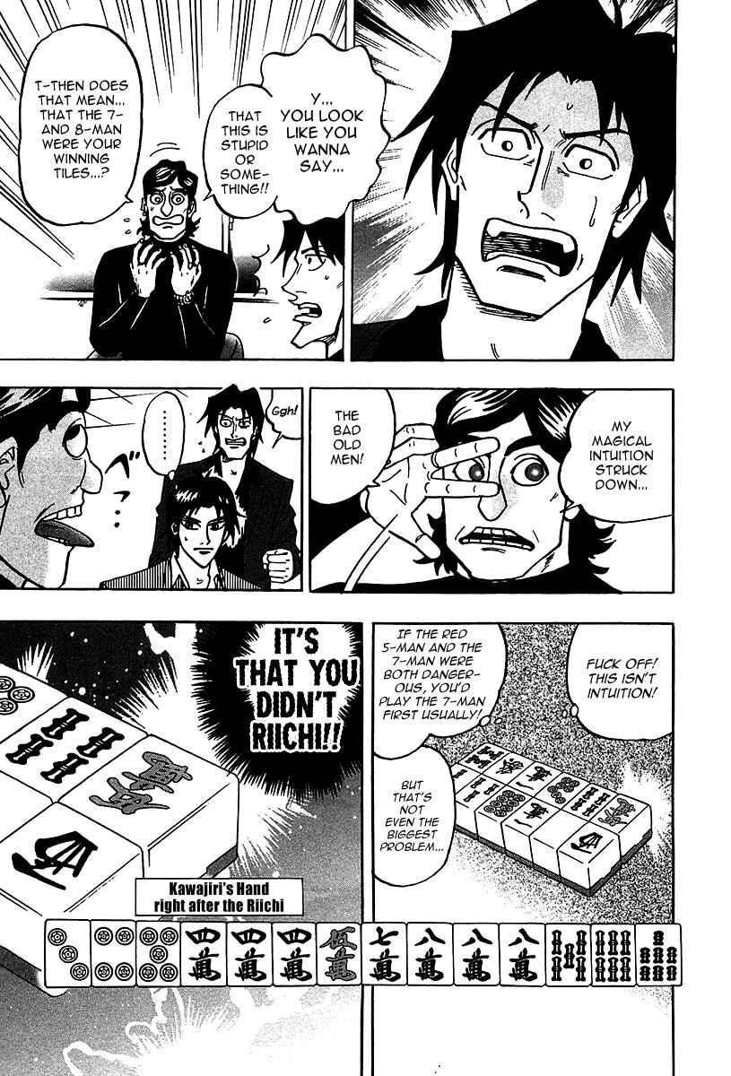 Page 33 Chapter 19 HERO - A Man Who Succeeds the Dying Wishes of AKAGI