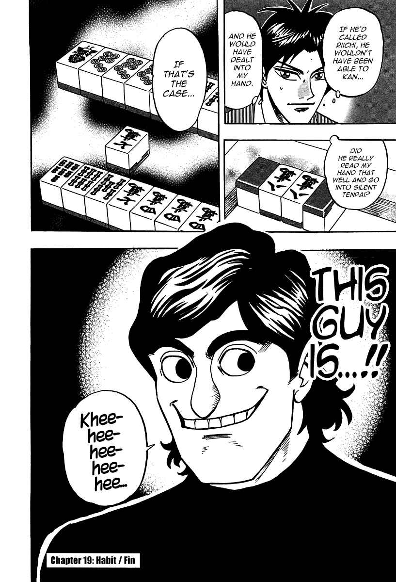 Page 34 Chapter 19 HERO - A Man Who Succeeds the Dying Wishes of AKAGI