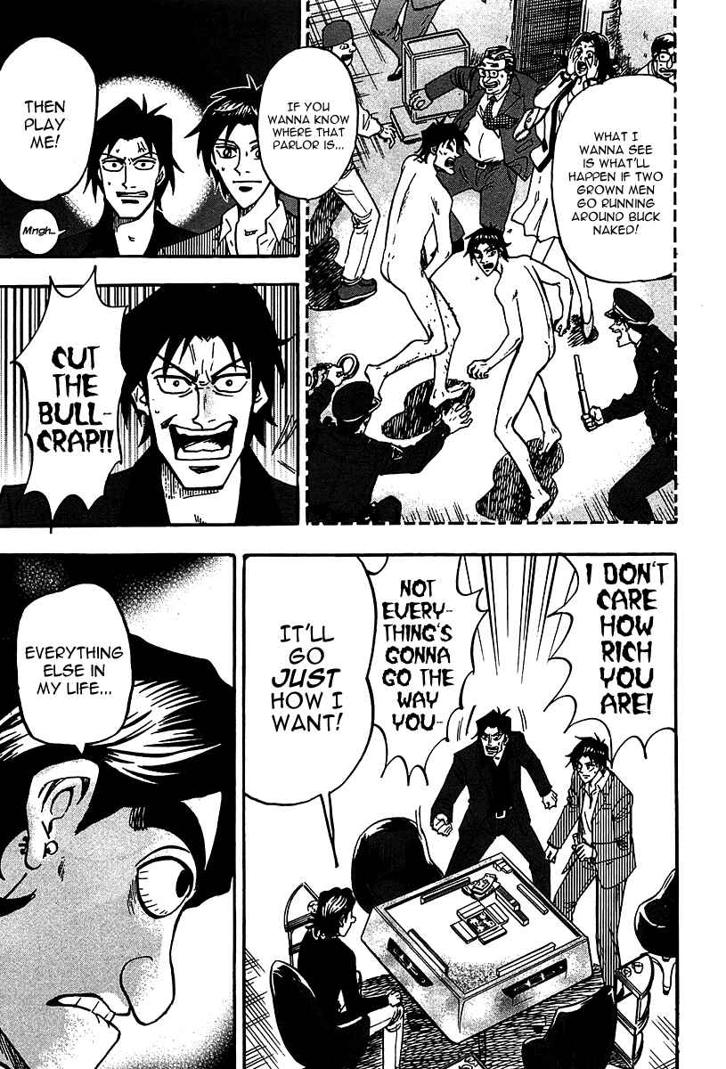 Page 4 Chapter 19 HERO - A Man Who Succeeds the Dying Wishes of AKAGI