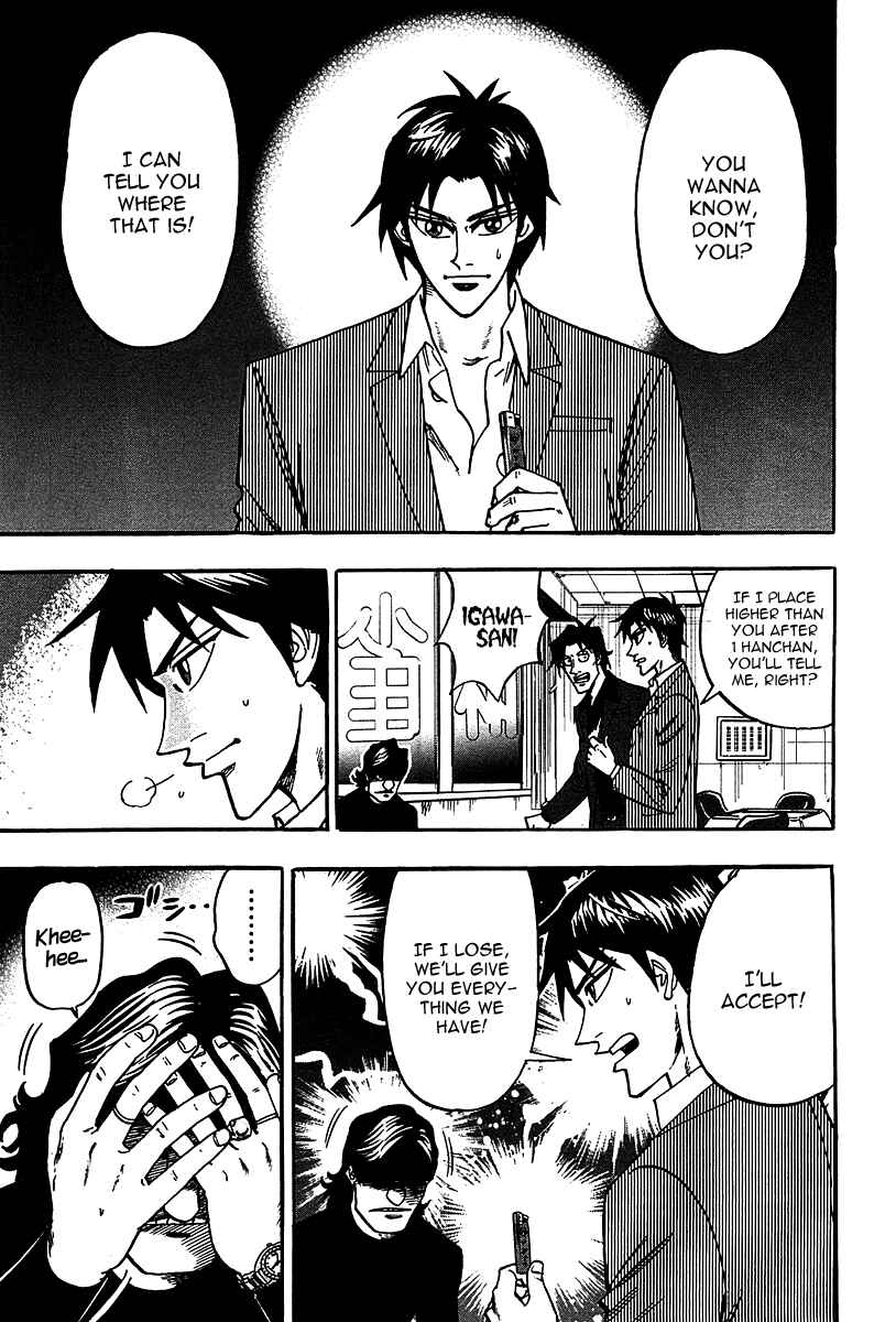 Page 6 Chapter 19 HERO - A Man Who Succeeds the Dying Wishes of AKAGI