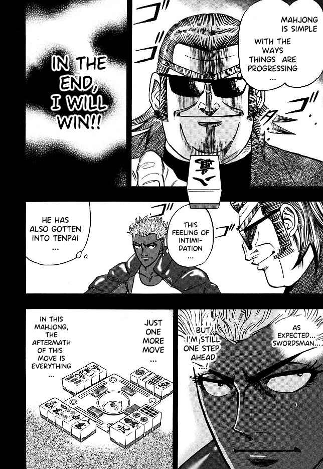 Page 12 Chapter 61 HERO - A Man Who Succeeds the Dying Wishes of AKAGI