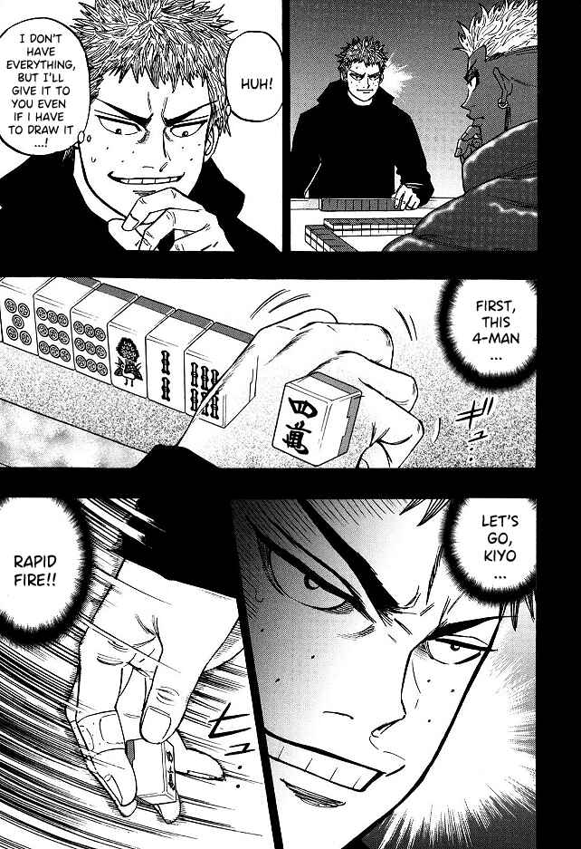 Page 8 Chapter 61 HERO - A Man Who Succeeds the Dying Wishes of AKAGI