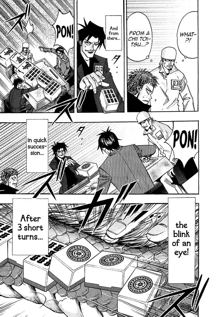 Page 12 Chapter 34 HERO - A Man Who Succeeds the Dying Wishes of AKAGI