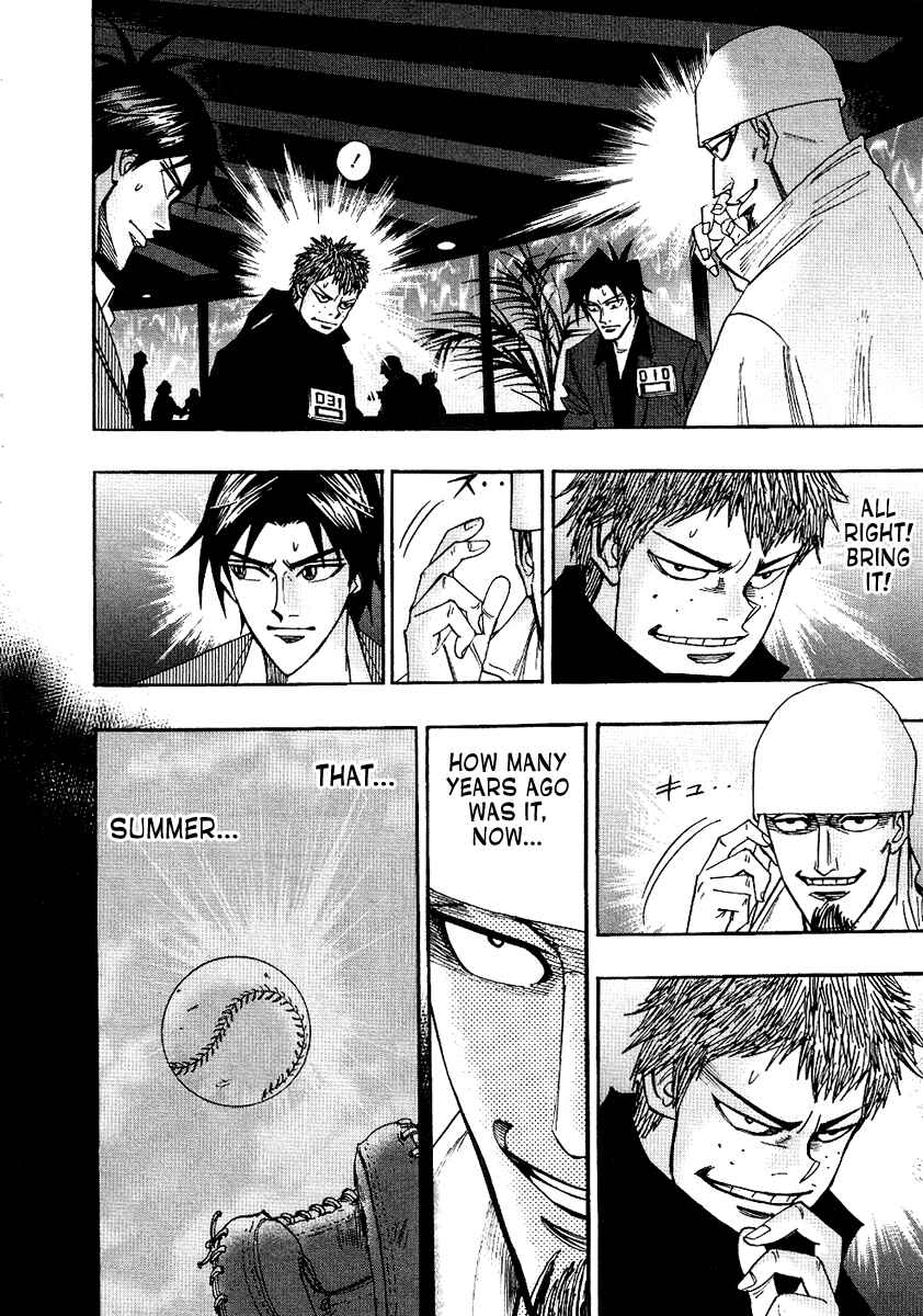 Page 19 Chapter 34 HERO - A Man Who Succeeds the Dying Wishes of AKAGI
