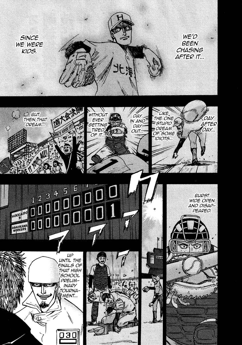 Page 20 Chapter 34 HERO - A Man Who Succeeds the Dying Wishes of AKAGI