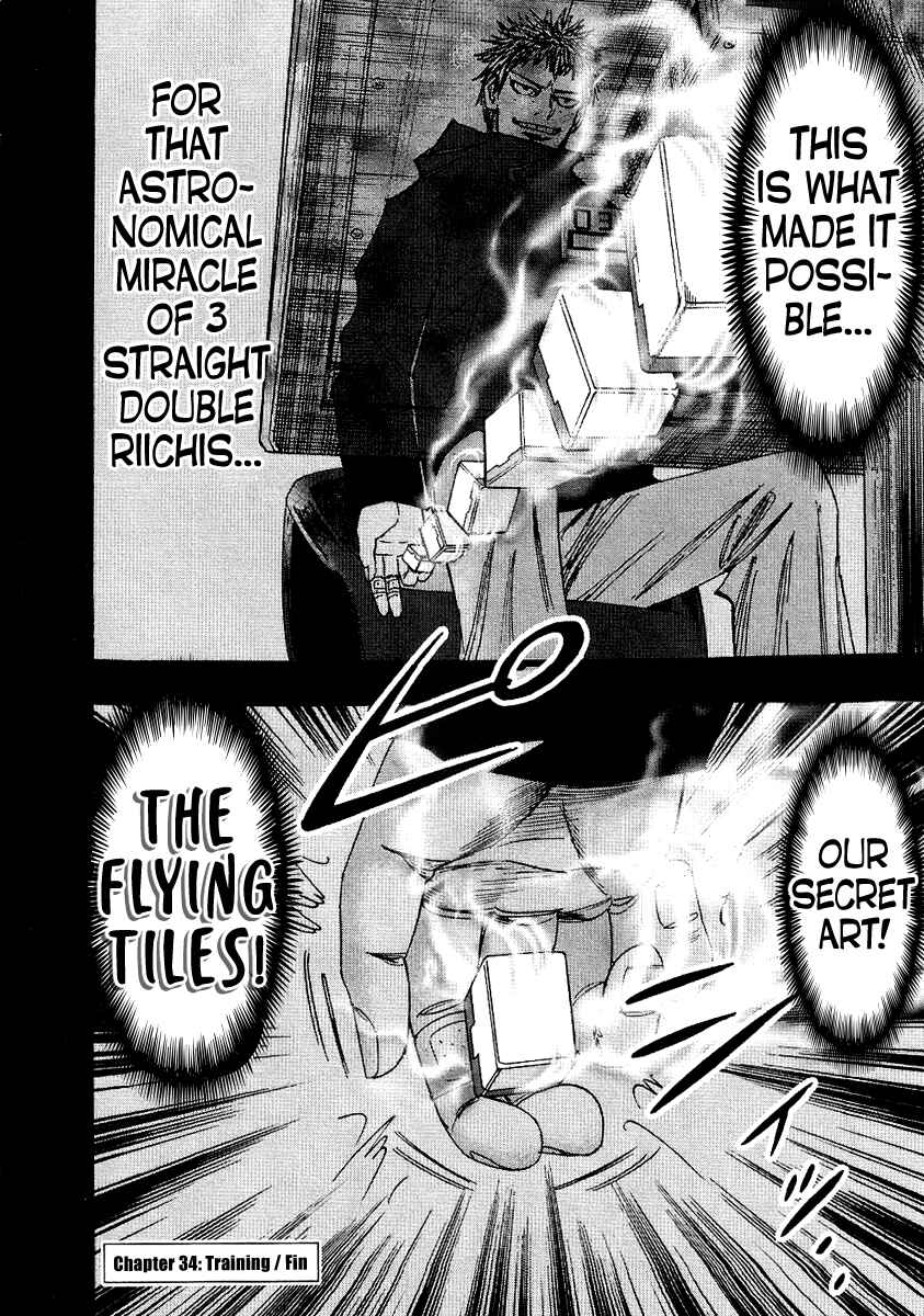Page 22 Chapter 34 HERO - A Man Who Succeeds the Dying Wishes of AKAGI