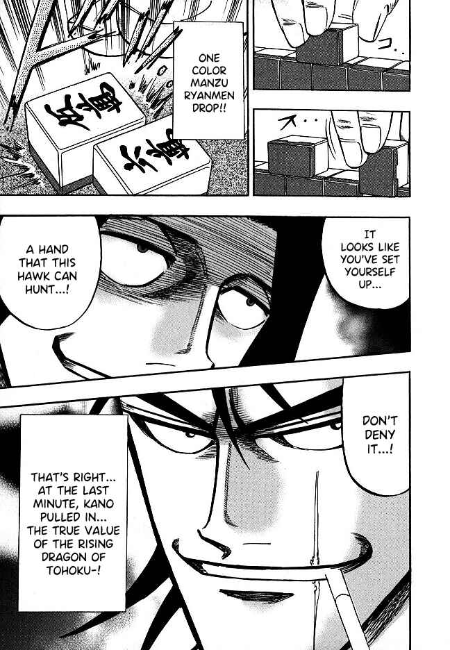 Page 19 Chapter 67 HERO - A Man Who Succeeds the Dying Wishes of AKAGI