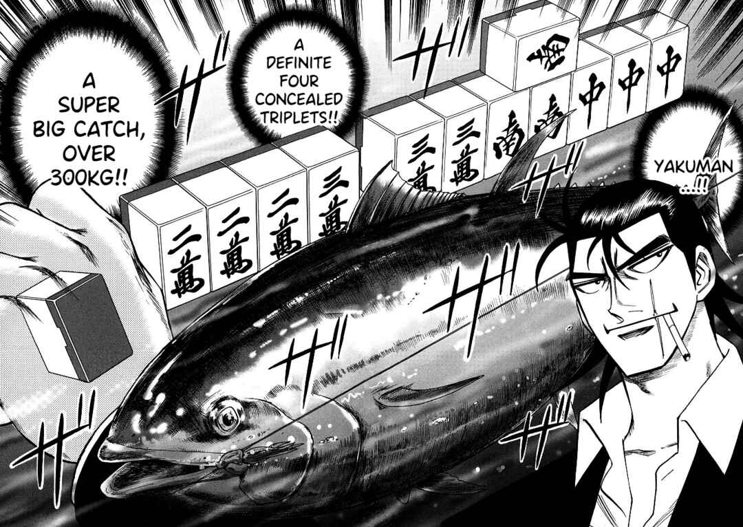 Page 20 Chapter 67 HERO - A Man Who Succeeds the Dying Wishes of AKAGI