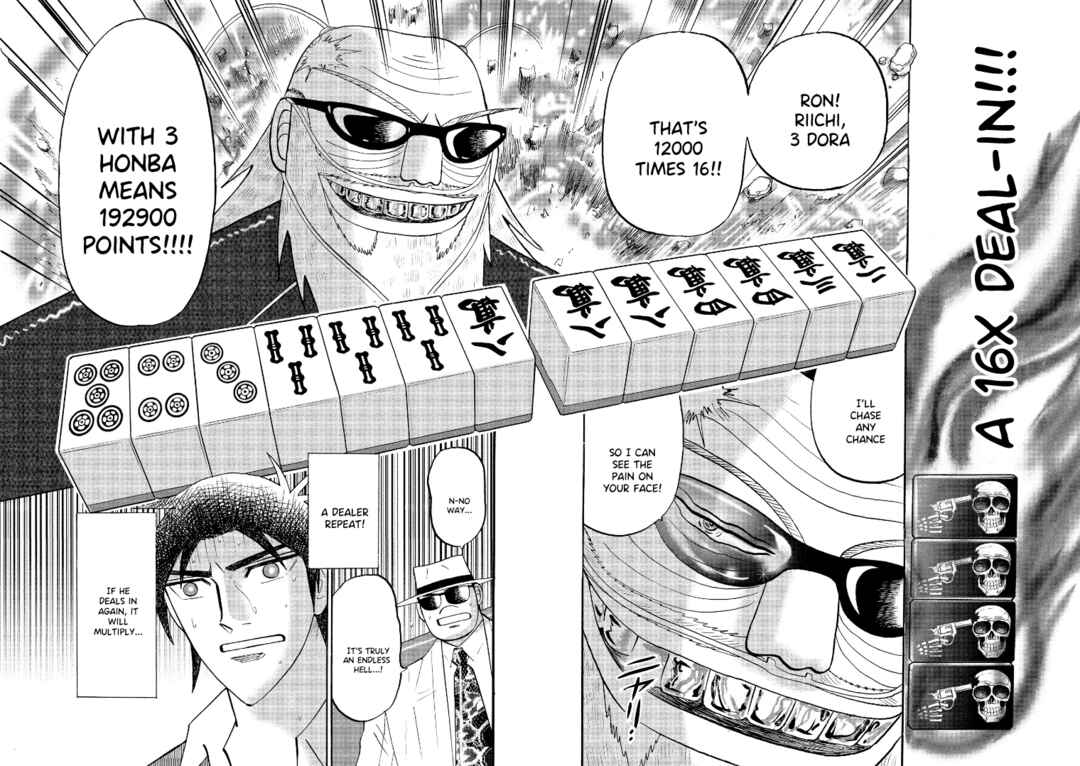 Page 11 Chapter 131 HERO - A Man Who Succeeds the Dying Wishes of AKAGI