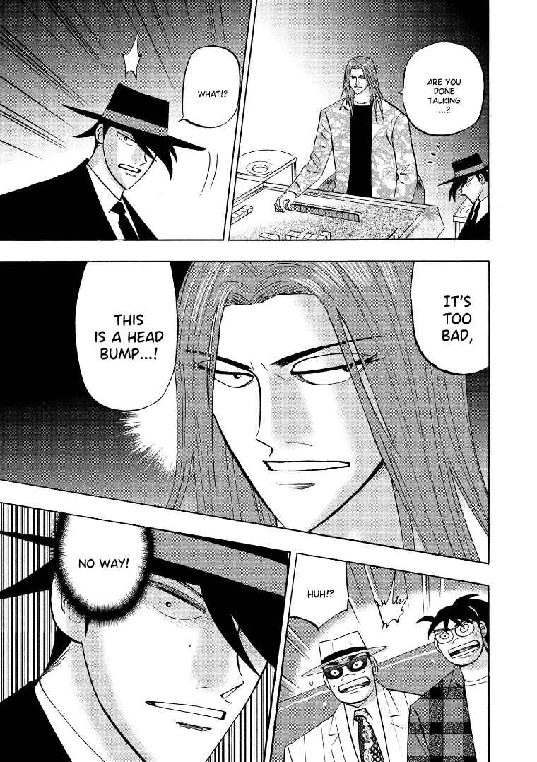 Page 13 Chapter 131 HERO - A Man Who Succeeds the Dying Wishes of AKAGI
