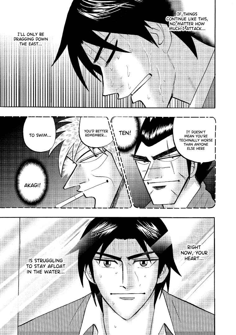 Page 18 Chapter 131 HERO - A Man Who Succeeds the Dying Wishes of AKAGI