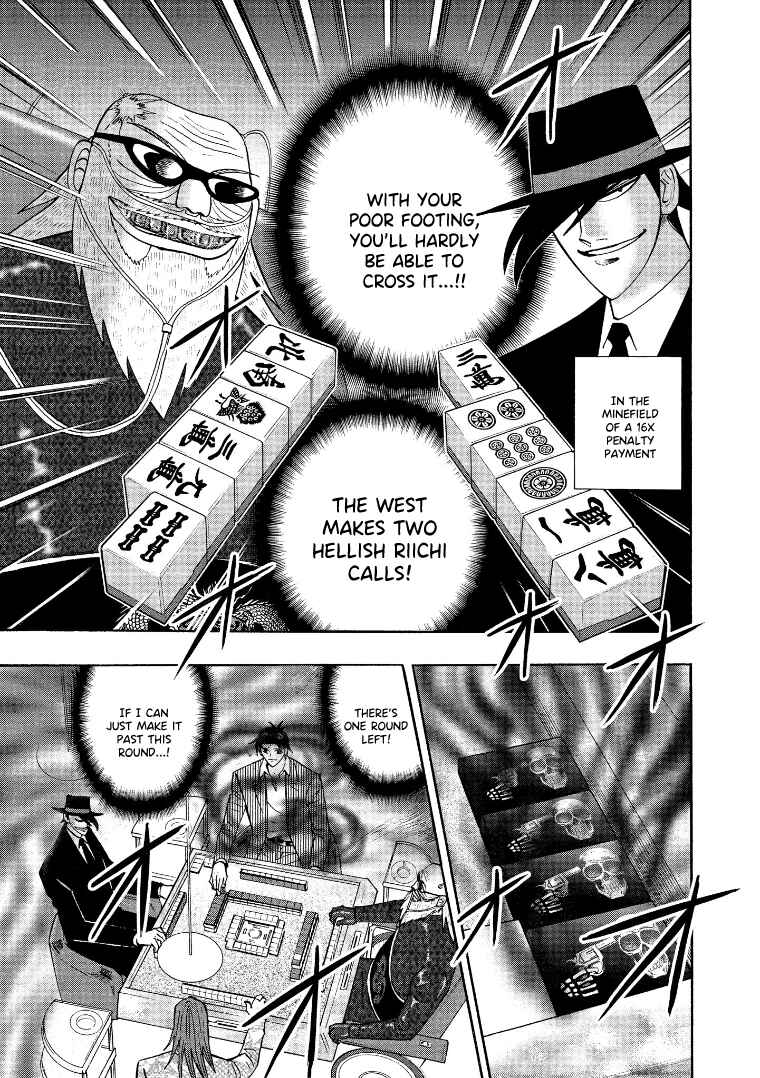 Page 2 Chapter 131 HERO - A Man Who Succeeds the Dying Wishes of AKAGI