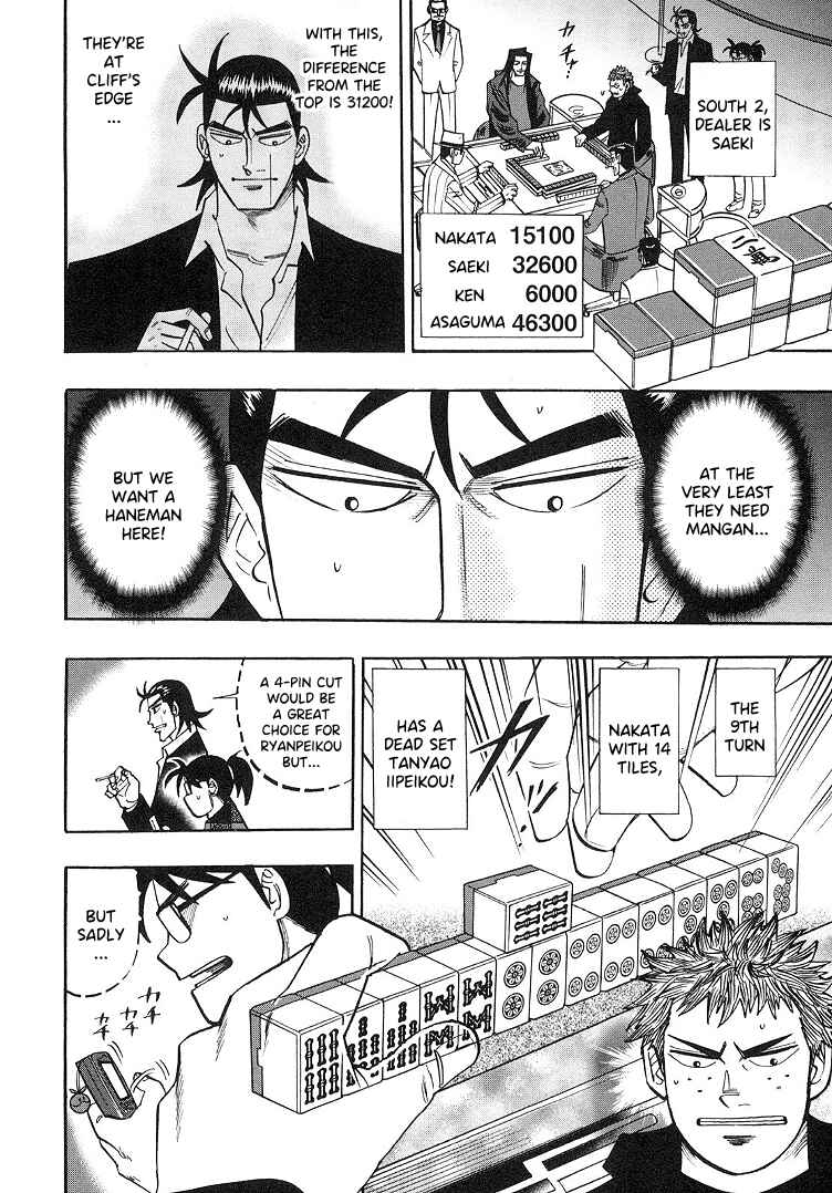 Page 10 Chapter 89 HERO - A Man Who Succeeds the Dying Wishes of AKAGI