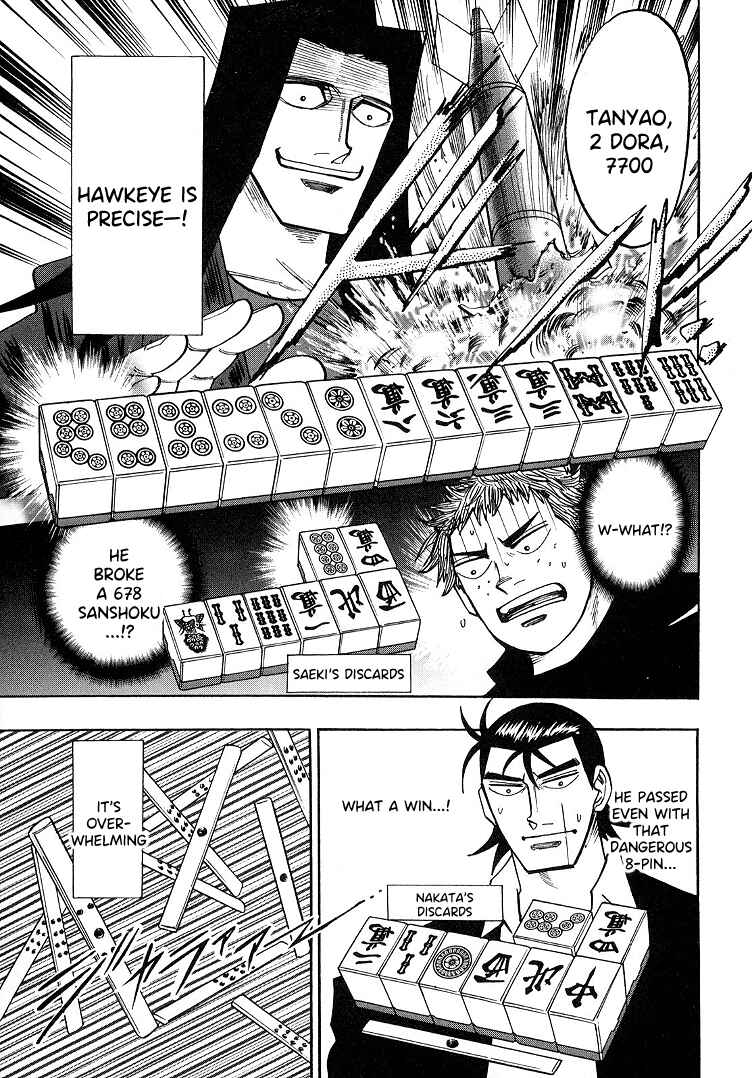 Page 13 Chapter 89 HERO - A Man Who Succeeds the Dying Wishes of AKAGI