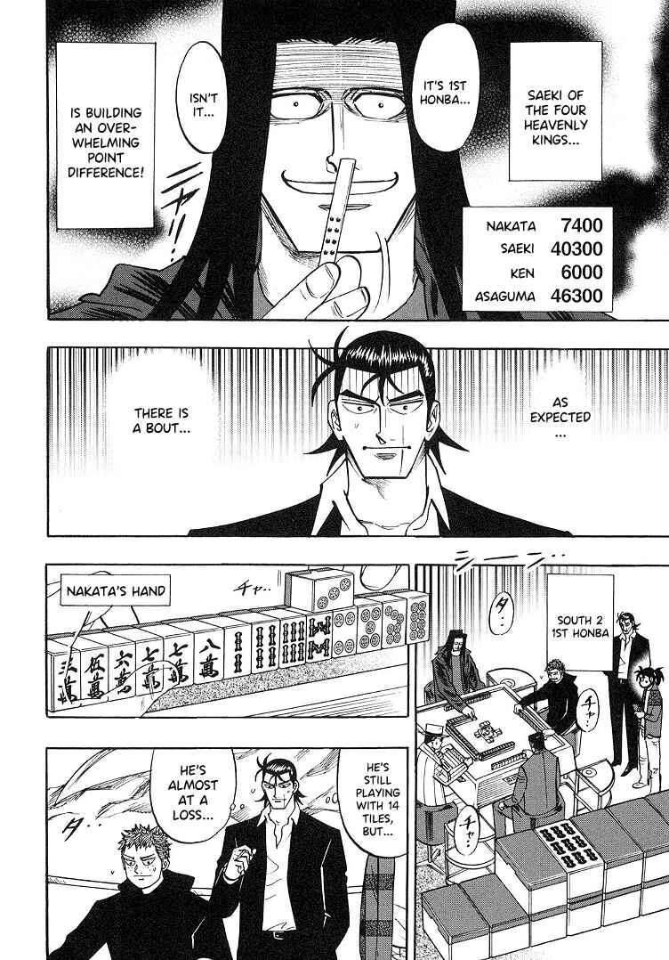 Page 14 Chapter 89 HERO - A Man Who Succeeds the Dying Wishes of AKAGI