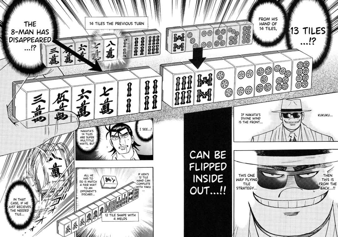 Page 17 Chapter 89 HERO - A Man Who Succeeds the Dying Wishes of AKAGI