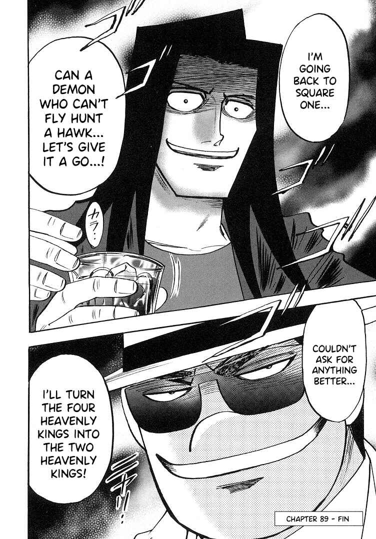 Page 19 Chapter 89 HERO - A Man Who Succeeds the Dying Wishes of AKAGI
