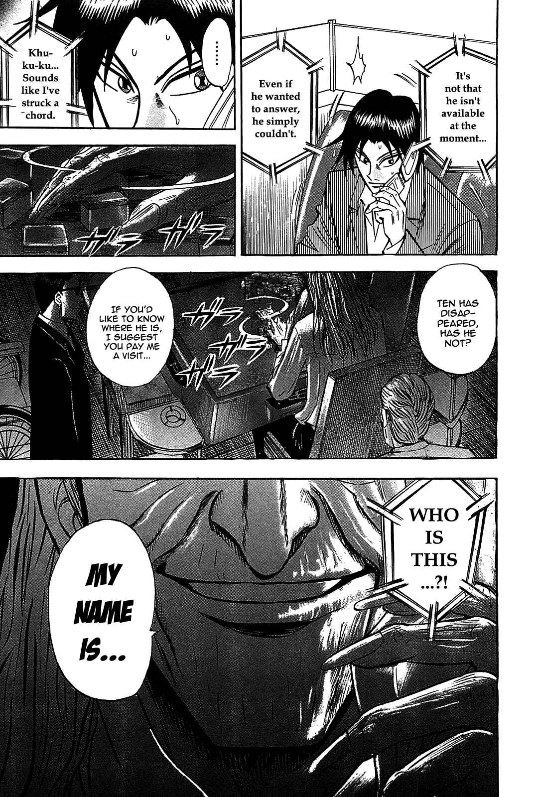 Page 29 Chapter 7 HERO - A Man Who Succeeds the Dying Wishes of AKAGI
