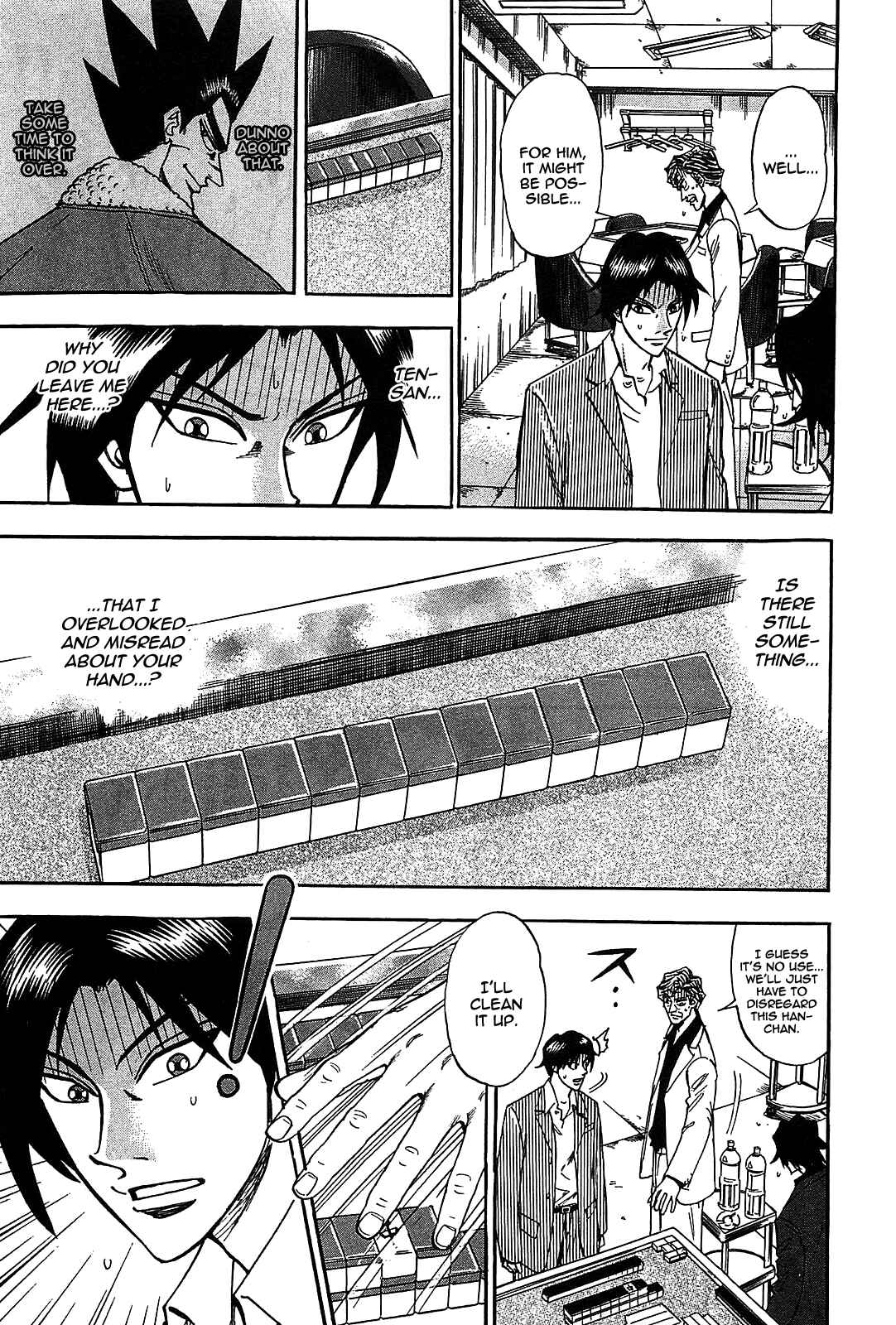Page 3 Chapter 7 HERO - A Man Who Succeeds the Dying Wishes of AKAGI