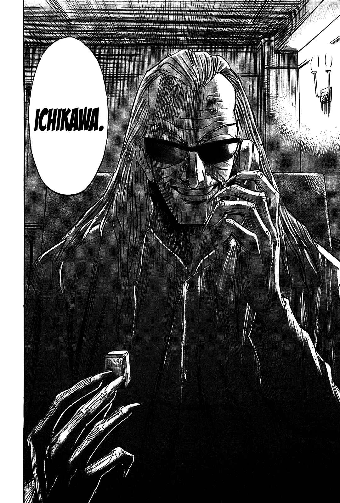Page 30 Chapter 7 HERO - A Man Who Succeeds the Dying Wishes of AKAGI