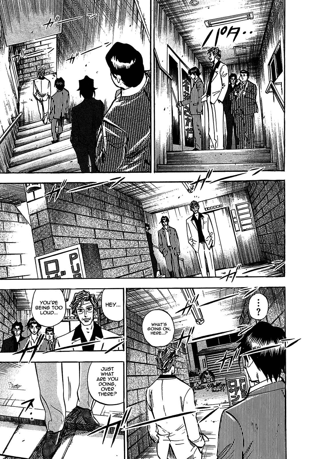 Page 9 Chapter 7 HERO - A Man Who Succeeds the Dying Wishes of AKAGI