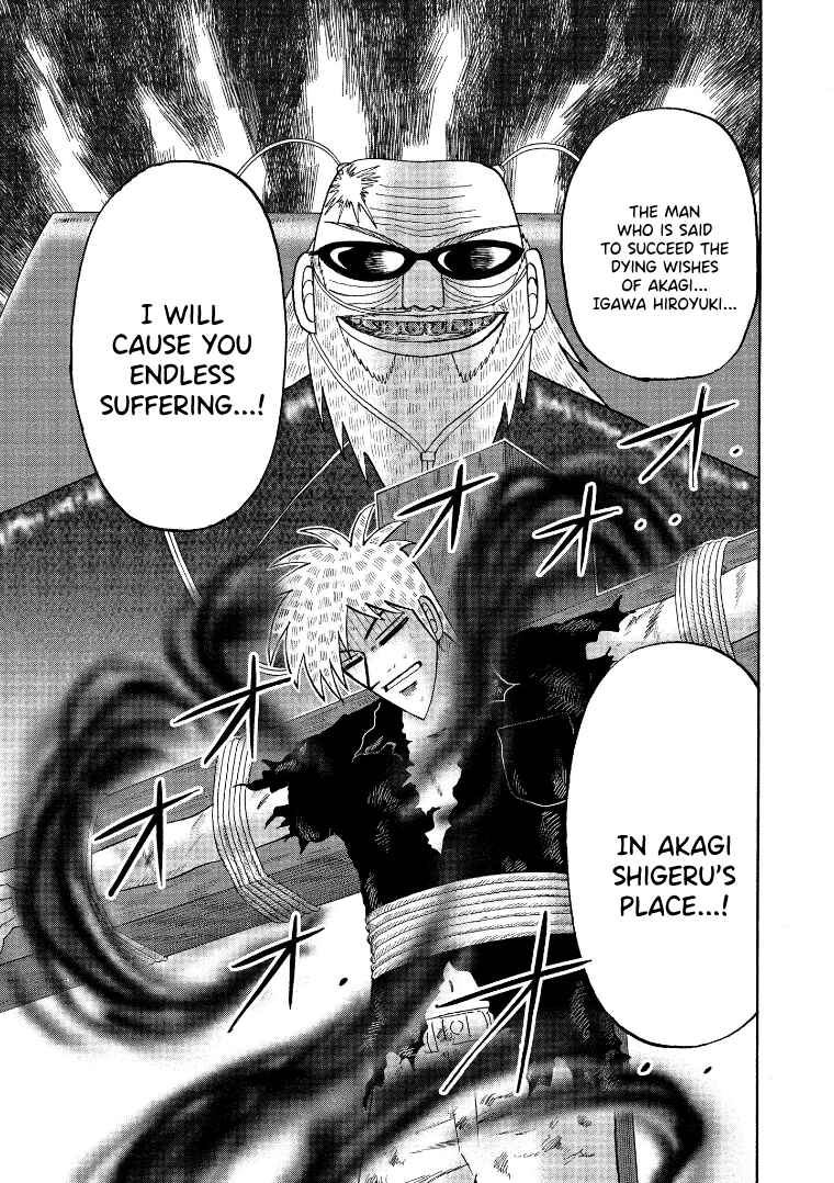 Page 1 Chapter 129 HERO - A Man Who Succeeds the Dying Wishes of AKAGI