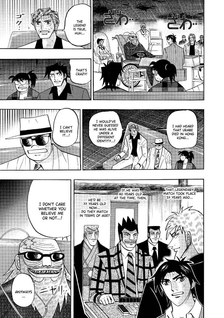 Page 15 Chapter 129 HERO - A Man Who Succeeds the Dying Wishes of AKAGI