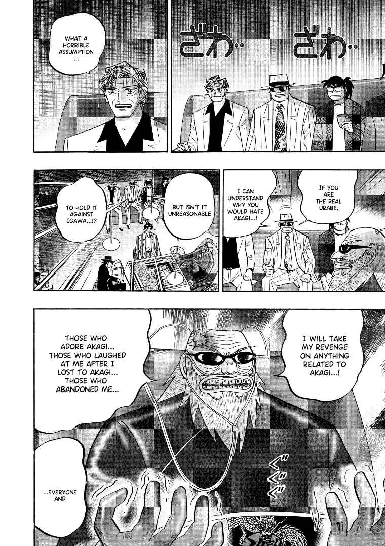 Page 18 Chapter 129 HERO - A Man Who Succeeds the Dying Wishes of AKAGI