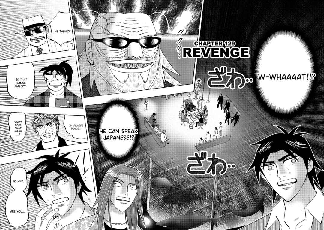 Page 2 Chapter 129 HERO - A Man Who Succeeds the Dying Wishes of AKAGI