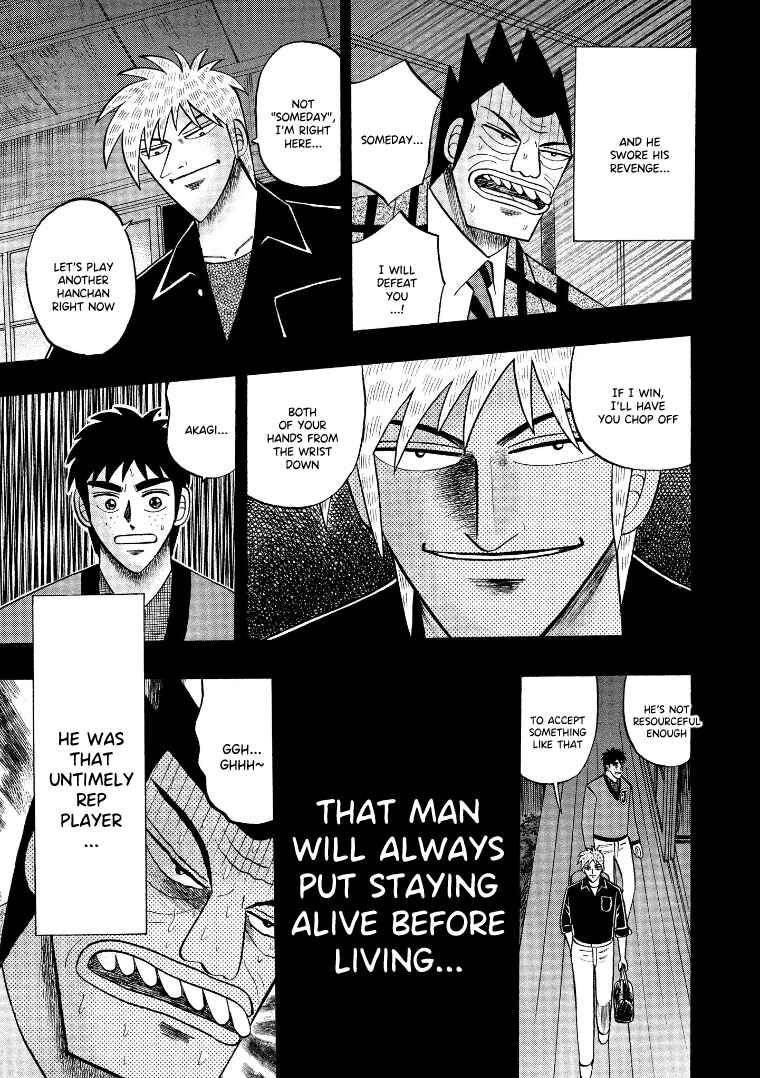 Page 4 Chapter 129 HERO - A Man Who Succeeds the Dying Wishes of AKAGI