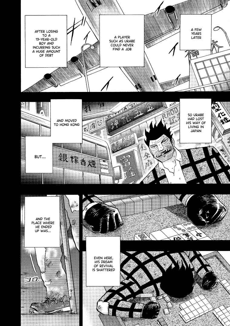 Page 6 Chapter 129 HERO - A Man Who Succeeds the Dying Wishes of AKAGI