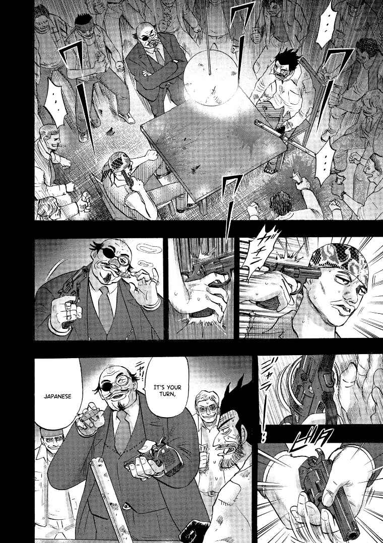 Page 8 Chapter 129 HERO - A Man Who Succeeds the Dying Wishes of AKAGI