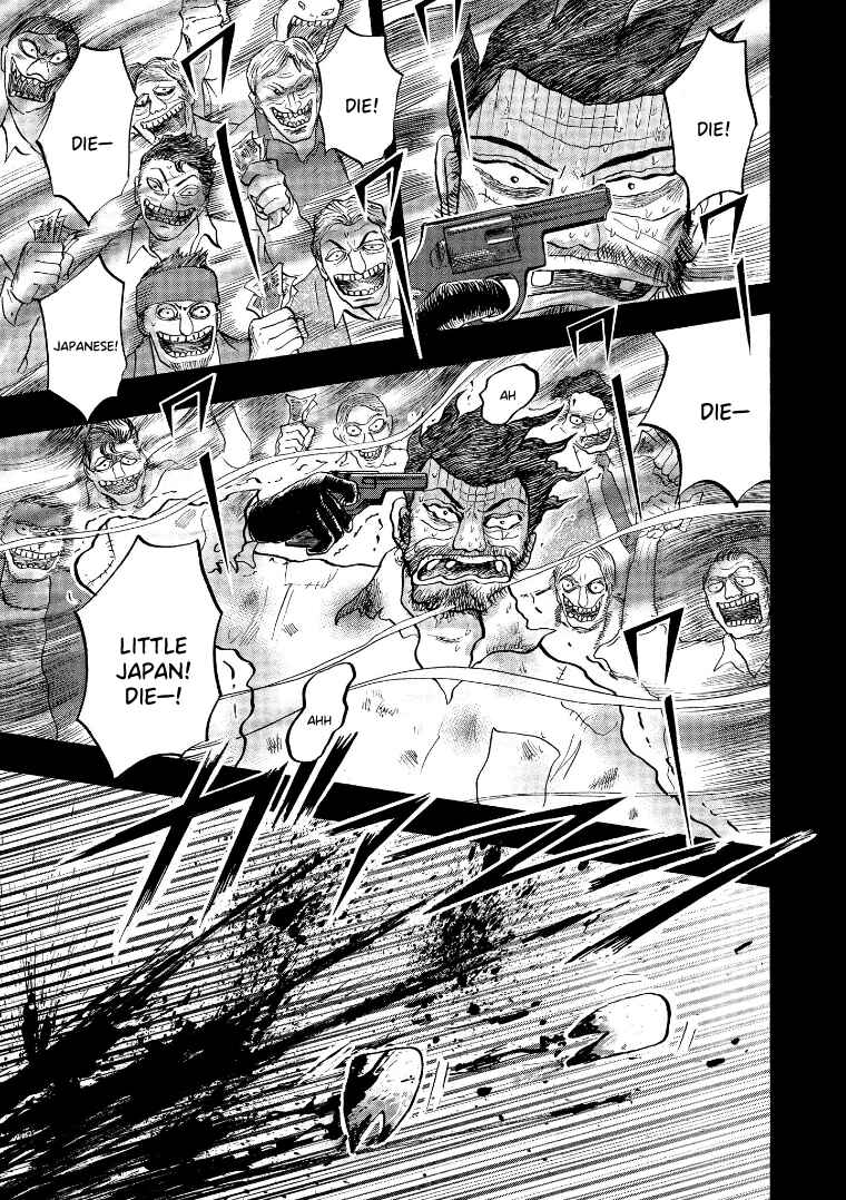Page 9 Chapter 129 HERO - A Man Who Succeeds the Dying Wishes of AKAGI