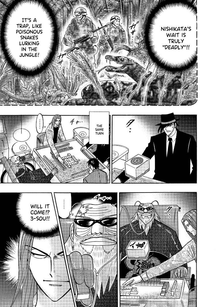 Page 13 Chapter 126 HERO - A Man Who Succeeds the Dying Wishes of AKAGI