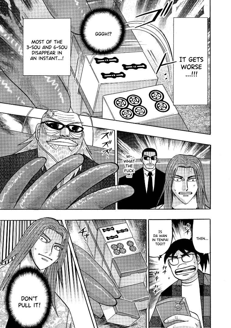 Page 15 Chapter 126 HERO - A Man Who Succeeds the Dying Wishes of AKAGI