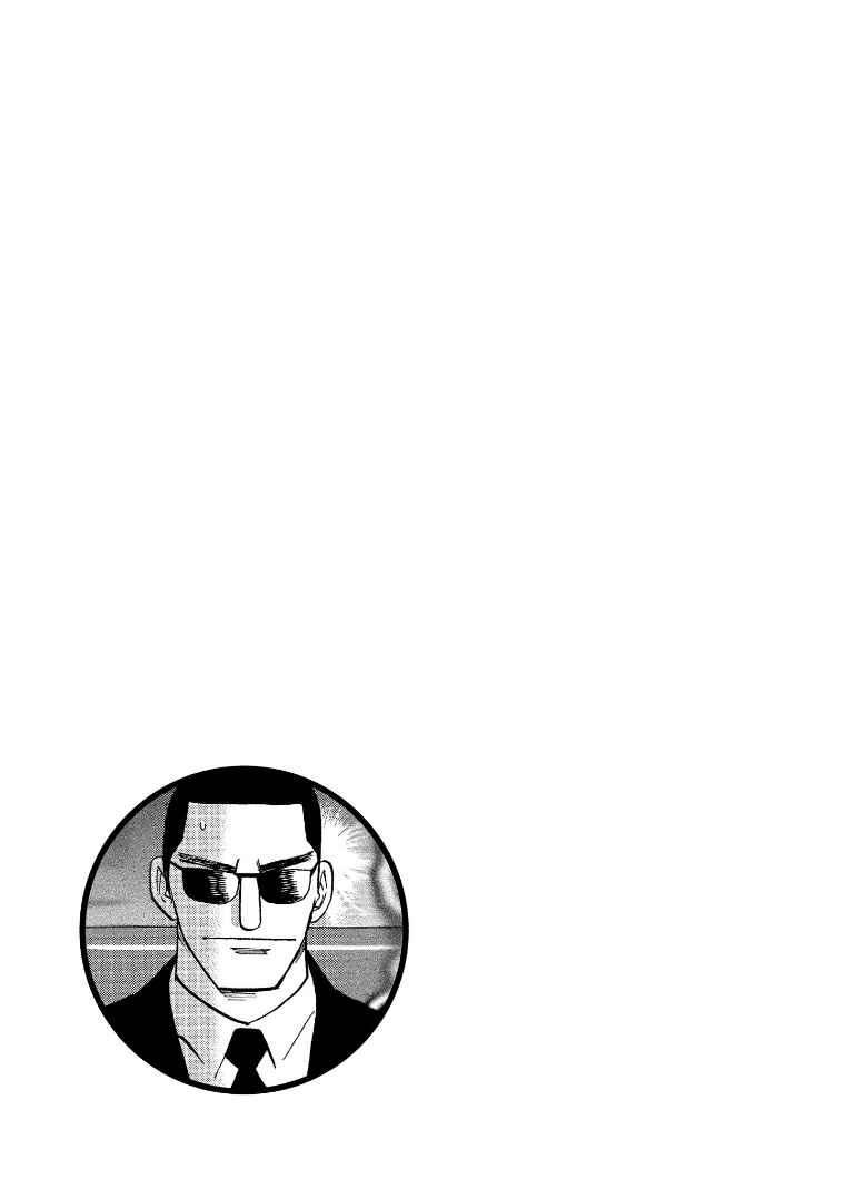 Page 24 Chapter 126 HERO - A Man Who Succeeds the Dying Wishes of AKAGI