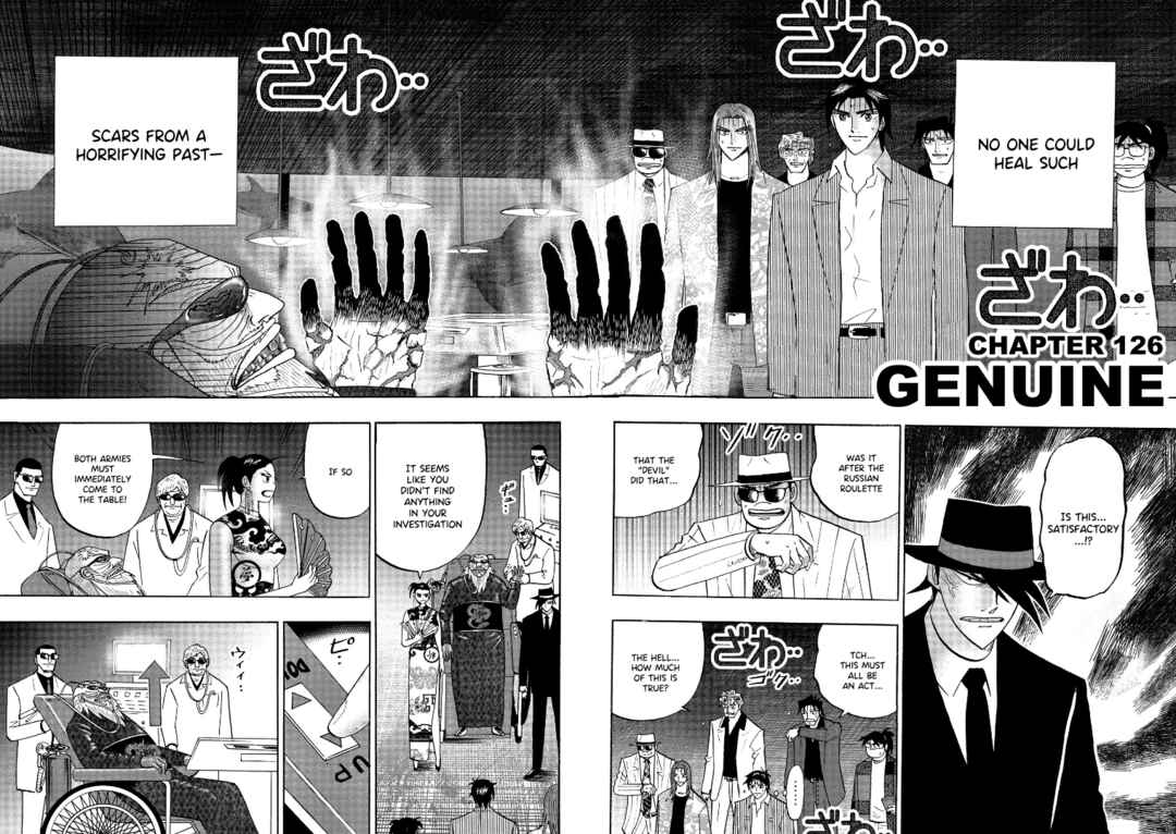 Page 3 Chapter 126 HERO - A Man Who Succeeds the Dying Wishes of AKAGI