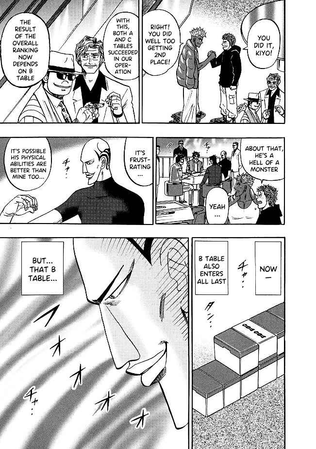 Page 12 Chapter 80 HERO - A Man Who Succeeds the Dying Wishes of AKAGI