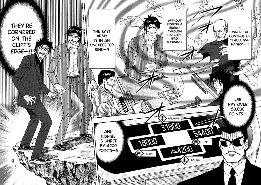 Page 13 Chapter 80 HERO - A Man Who Succeeds the Dying Wishes of AKAGI