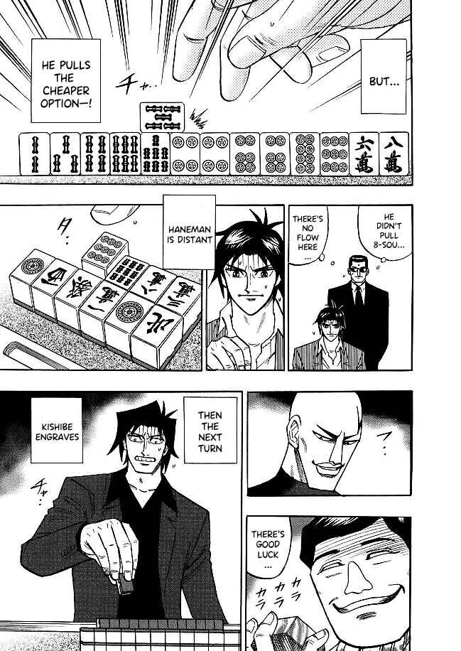 Page 17 Chapter 80 HERO - A Man Who Succeeds the Dying Wishes of AKAGI