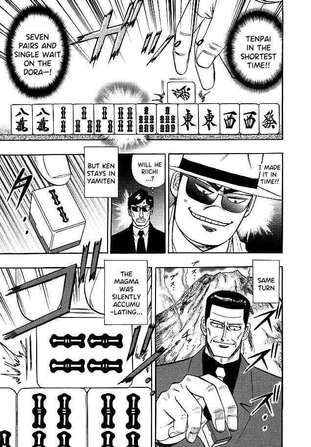 Page 4 Chapter 80 HERO - A Man Who Succeeds the Dying Wishes of AKAGI