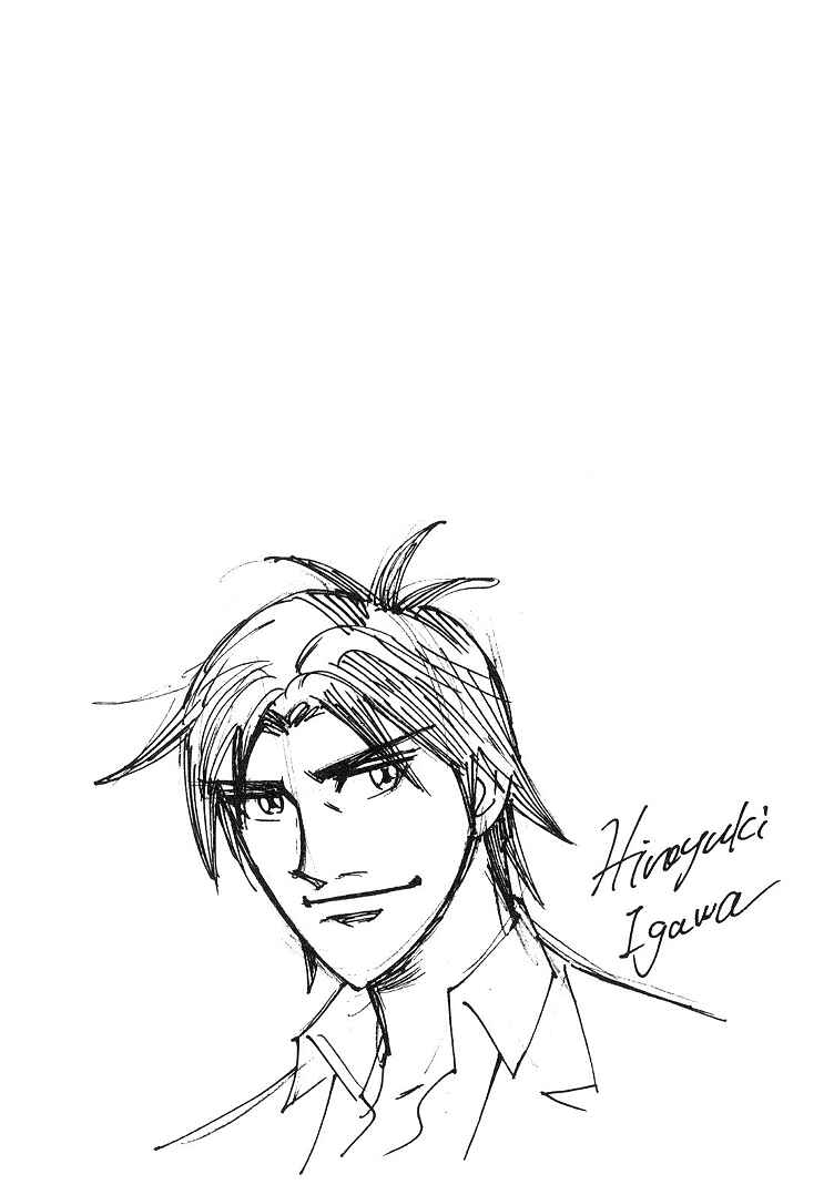 Page 1 Chapter 92 HERO - A Man Who Succeeds the Dying Wishes of AKAGI
